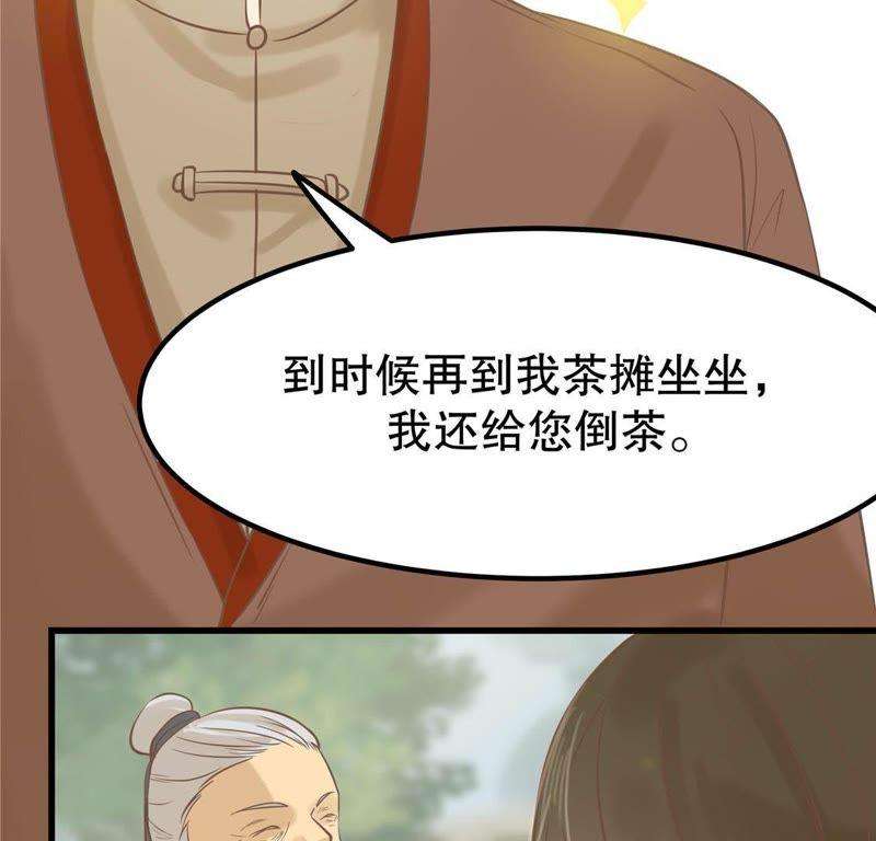 102.jpg