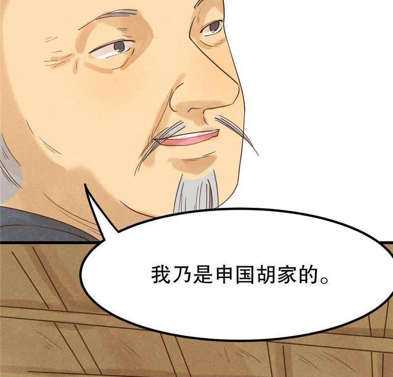 97.jpg