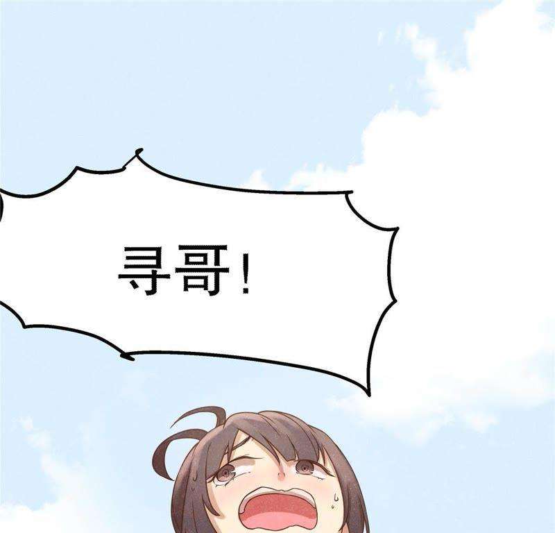 86.jpg