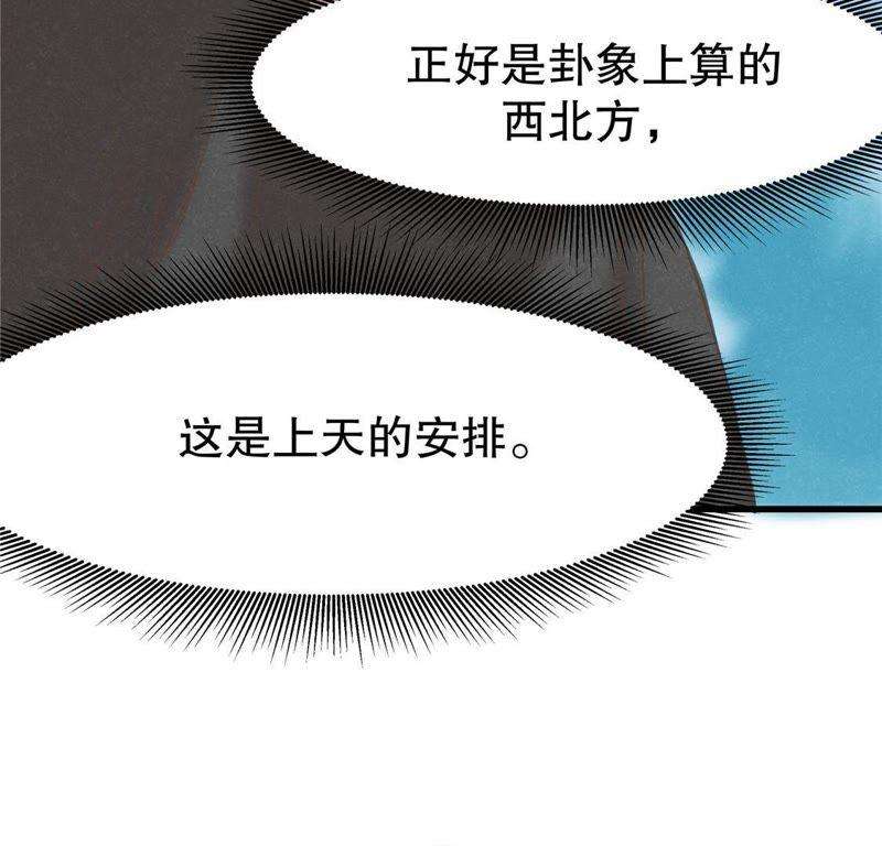 98.jpg