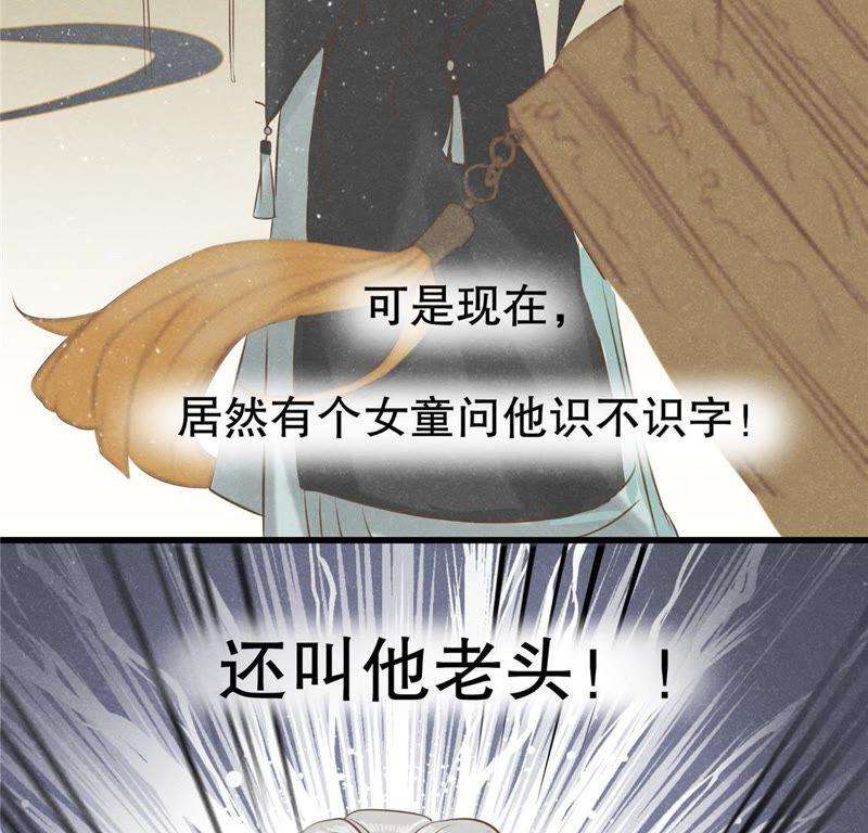 73.jpg