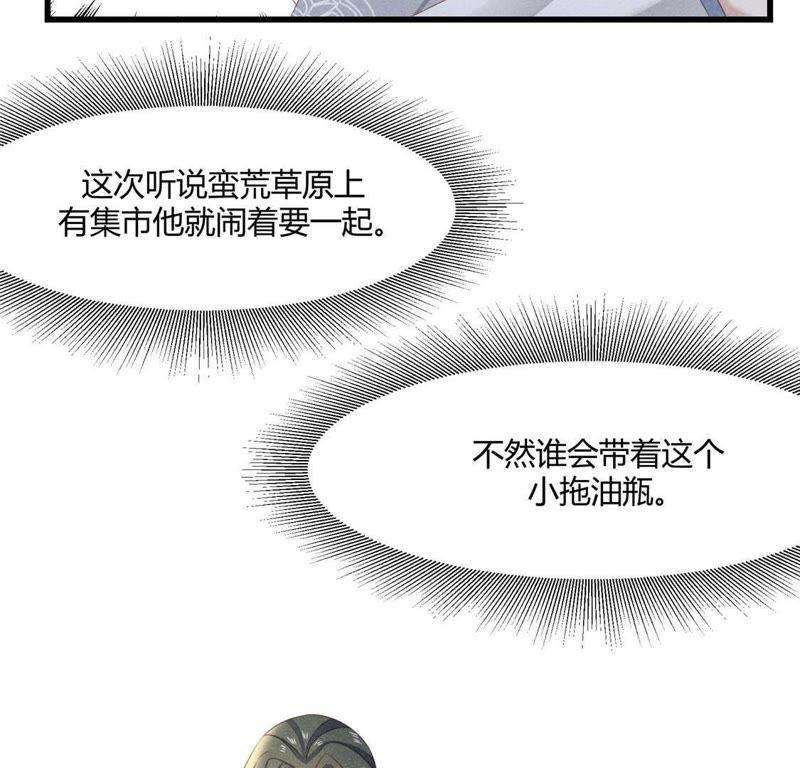 50.jpg