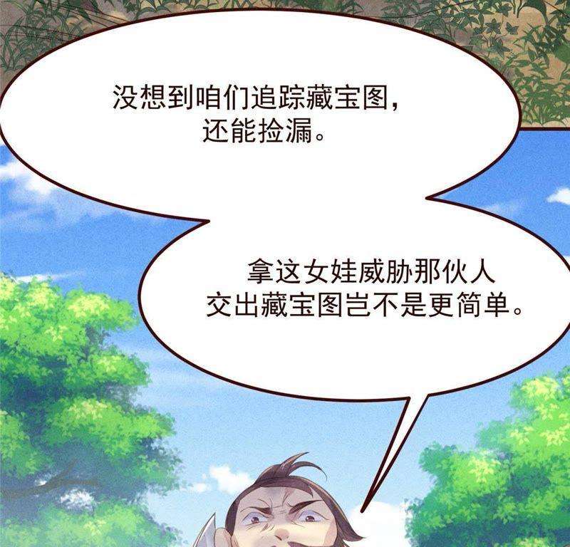 35.jpg