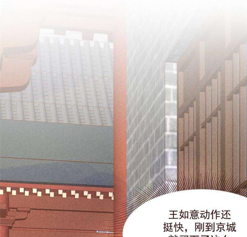 103.jpg