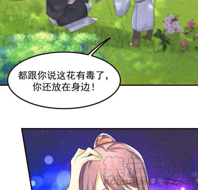 71.jpg