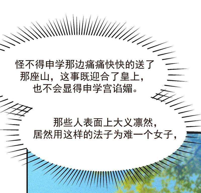 92.jpg