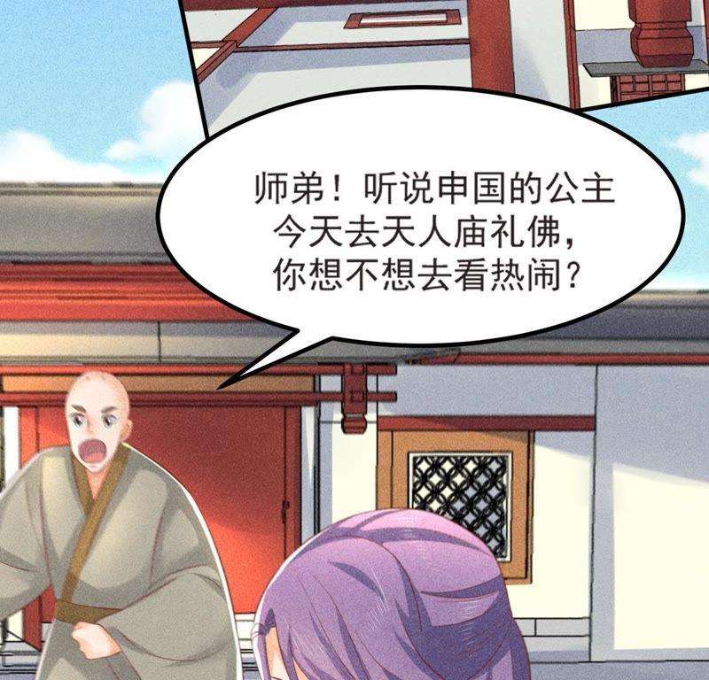 79.jpg