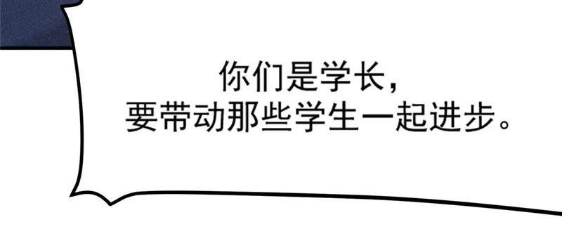 86.jpg