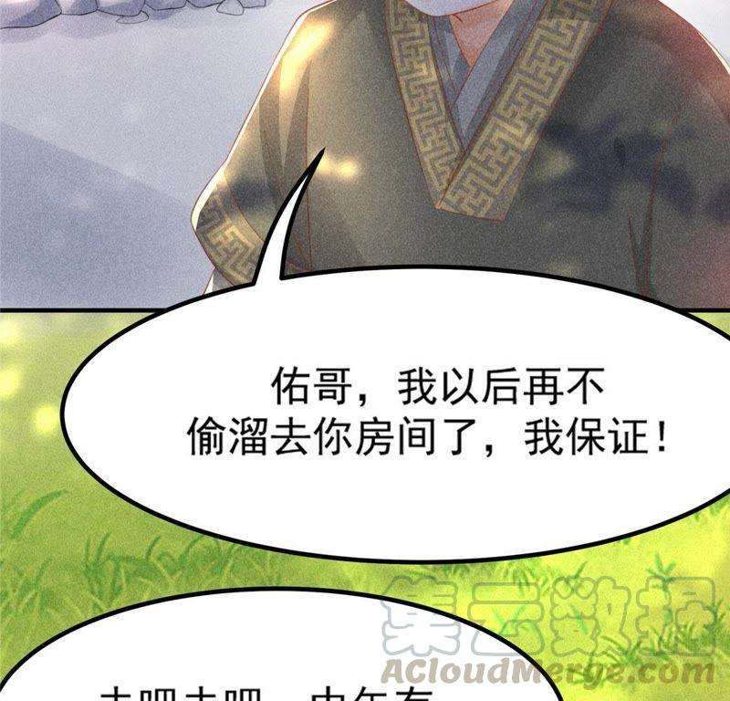 43.jpg