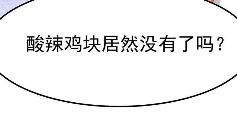 84.jpg