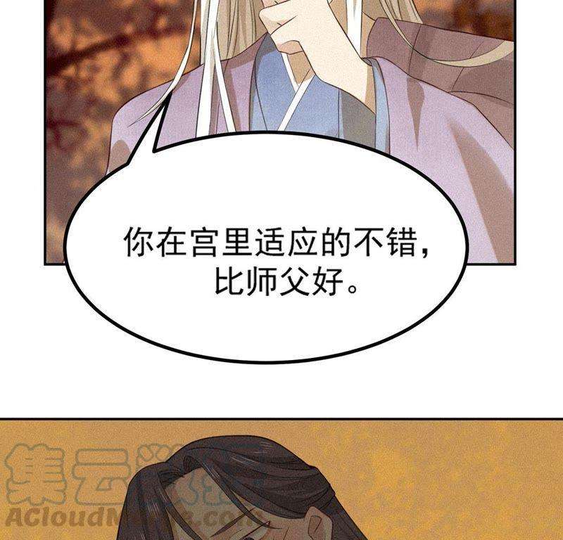 76.jpg