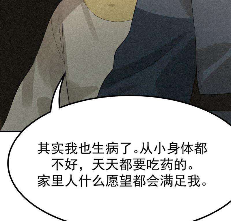 76.jpg
