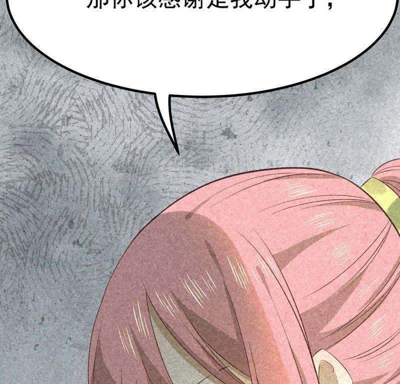68.jpg