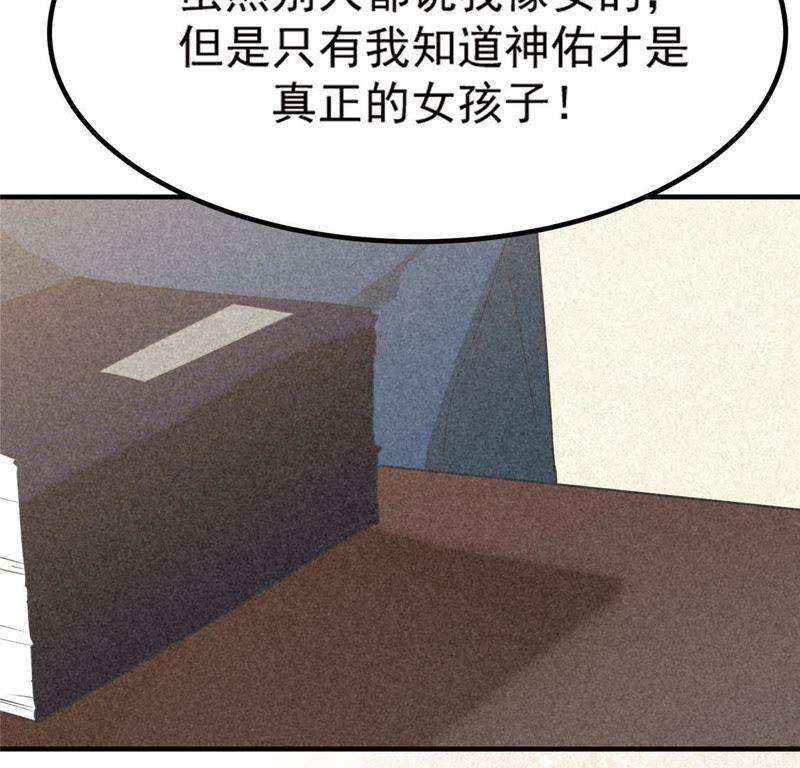 72.jpg