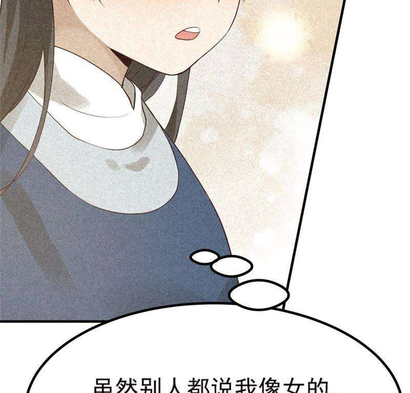 71.jpg
