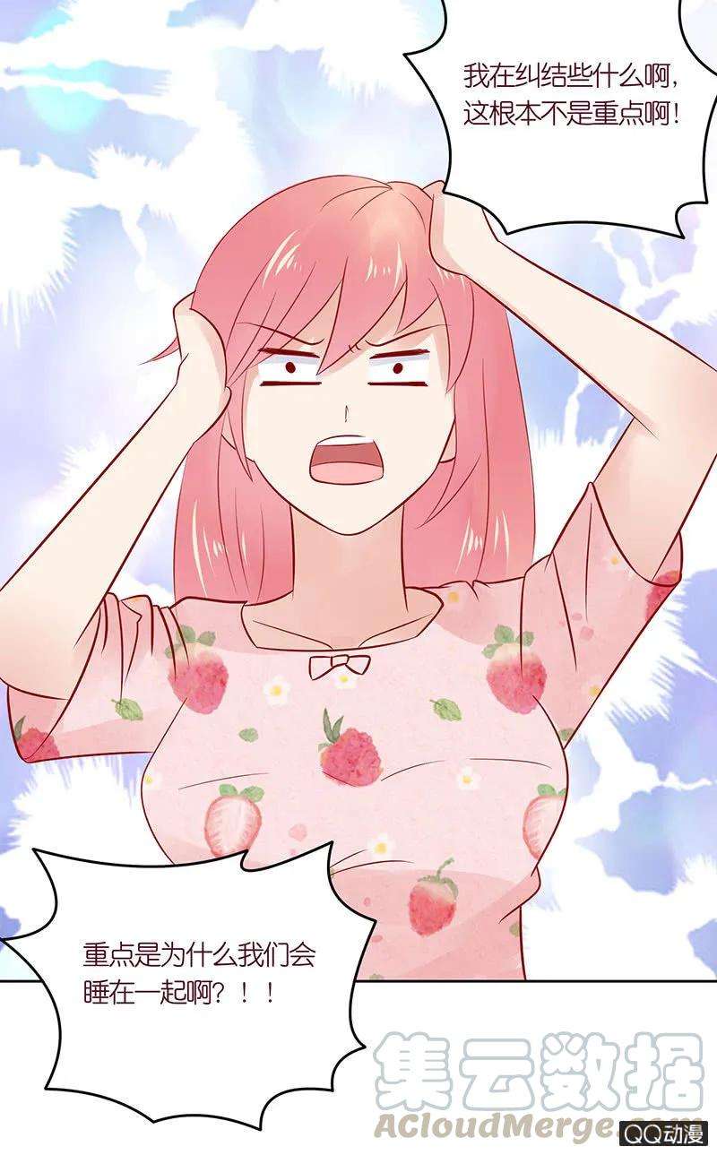 29.jpg