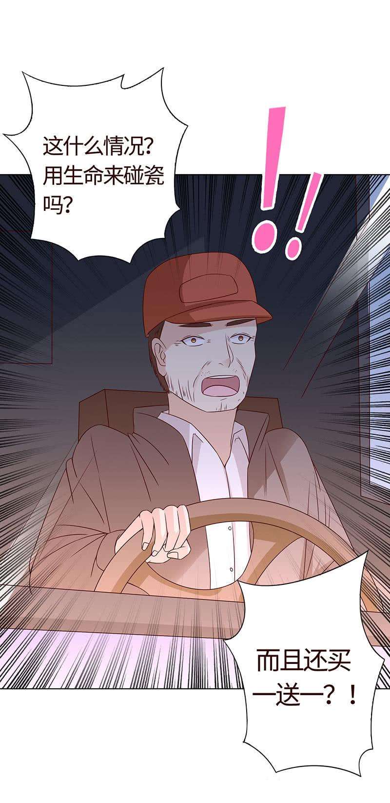 48.jpg