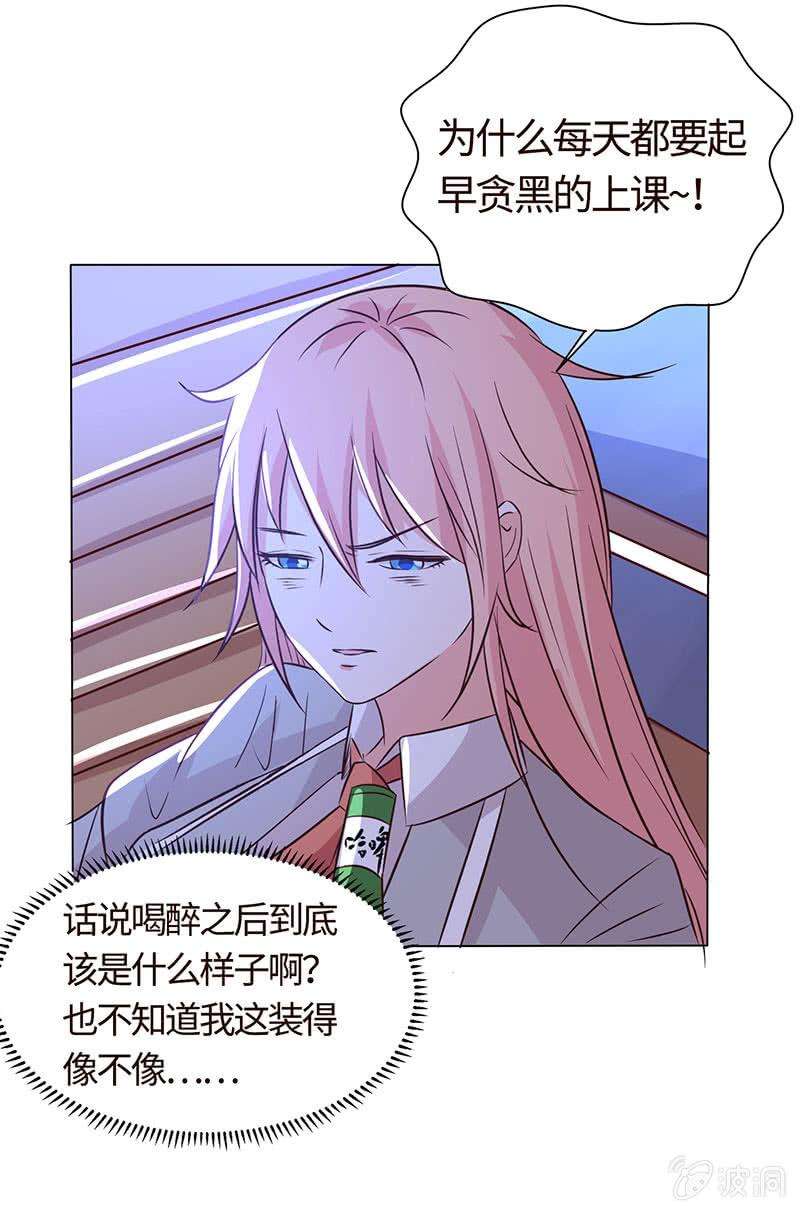 29.jpg