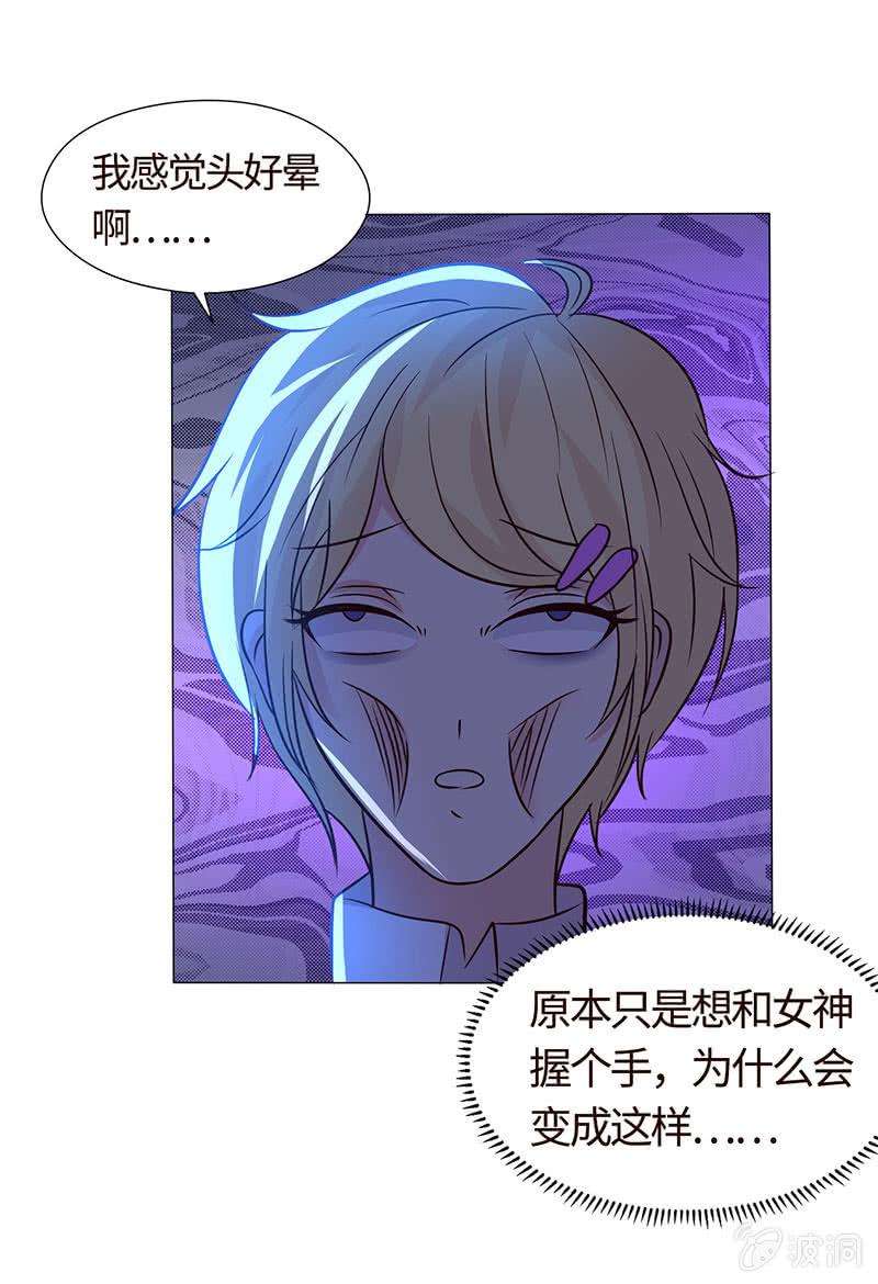 25.jpg