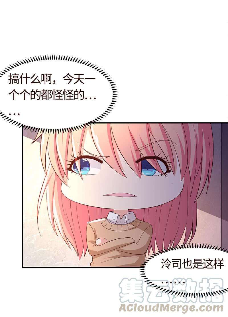 43.jpg