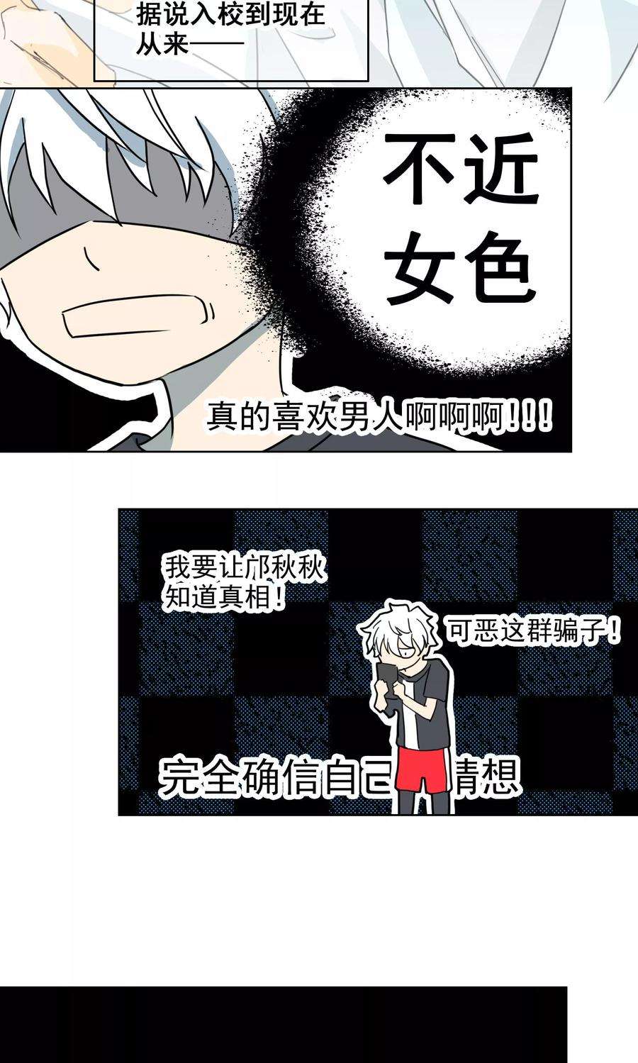 18.jpg