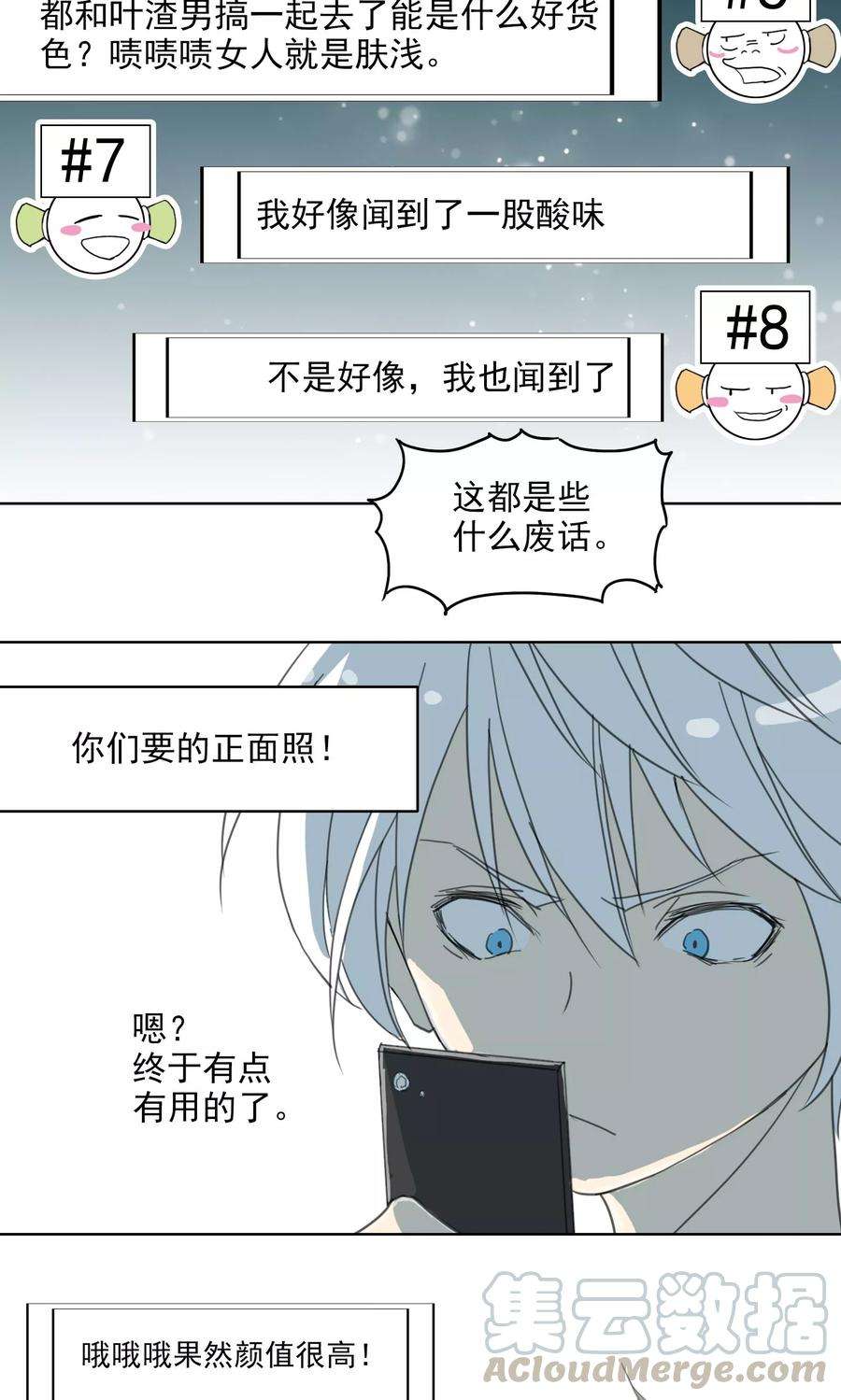 16.jpg