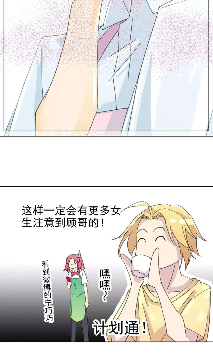 15.jpg