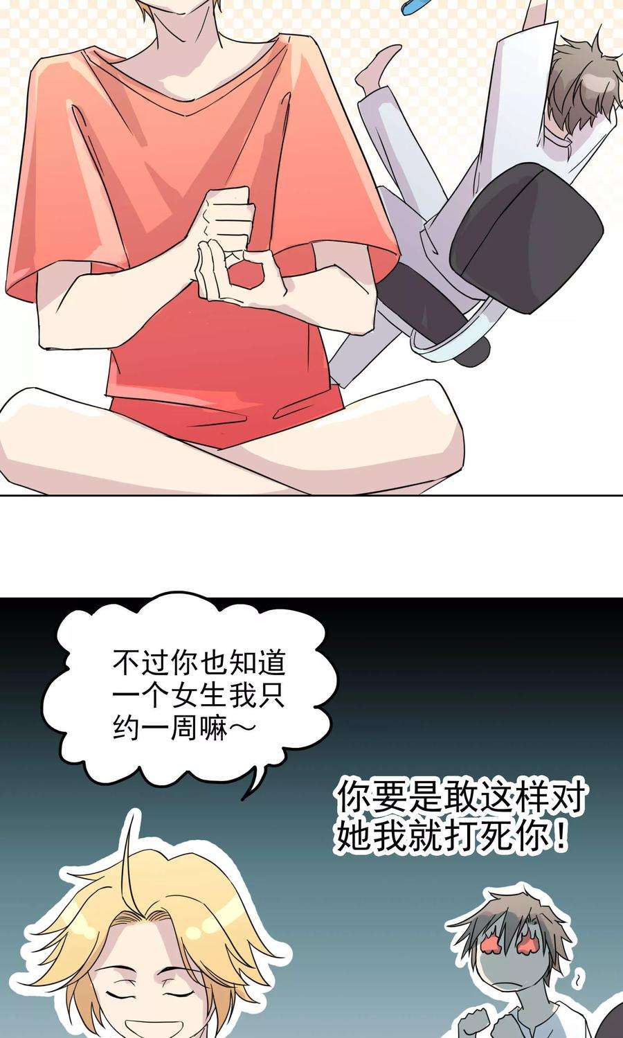 24.jpg