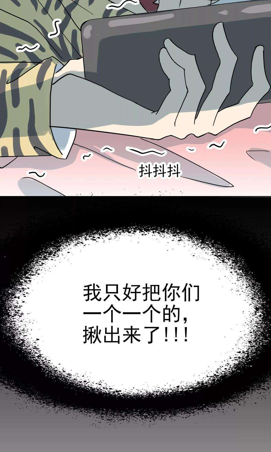 11.jpg