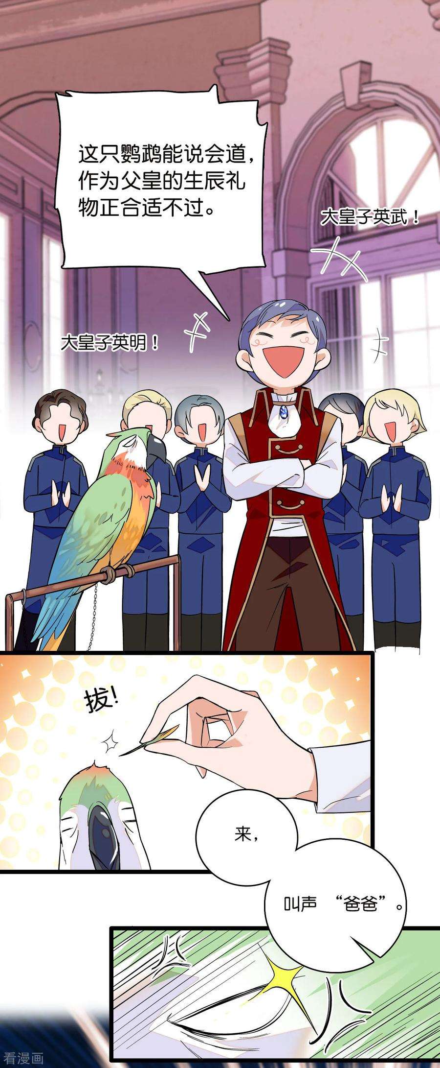 9.jpg