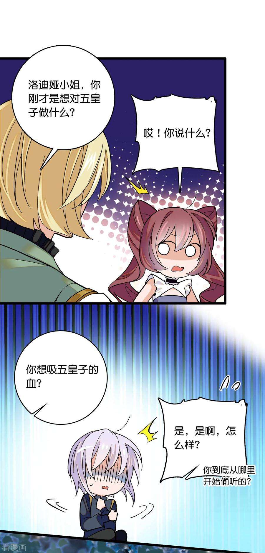 5.jpg
