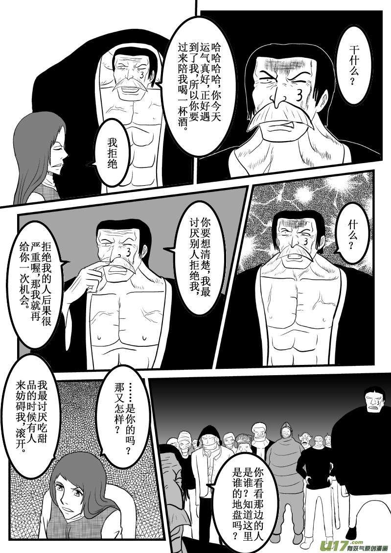 8.jpg