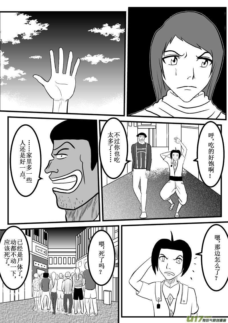 4.jpg