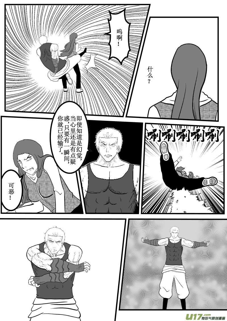 18.jpg