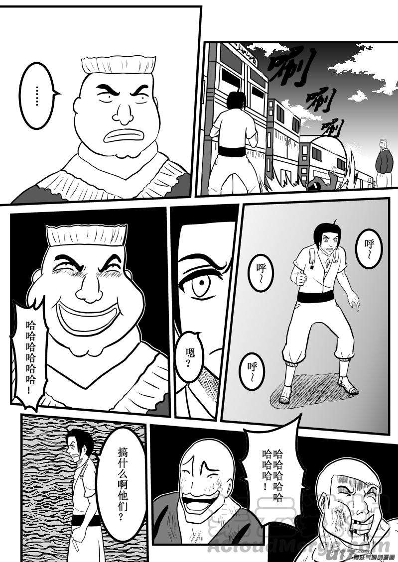 9.jpg