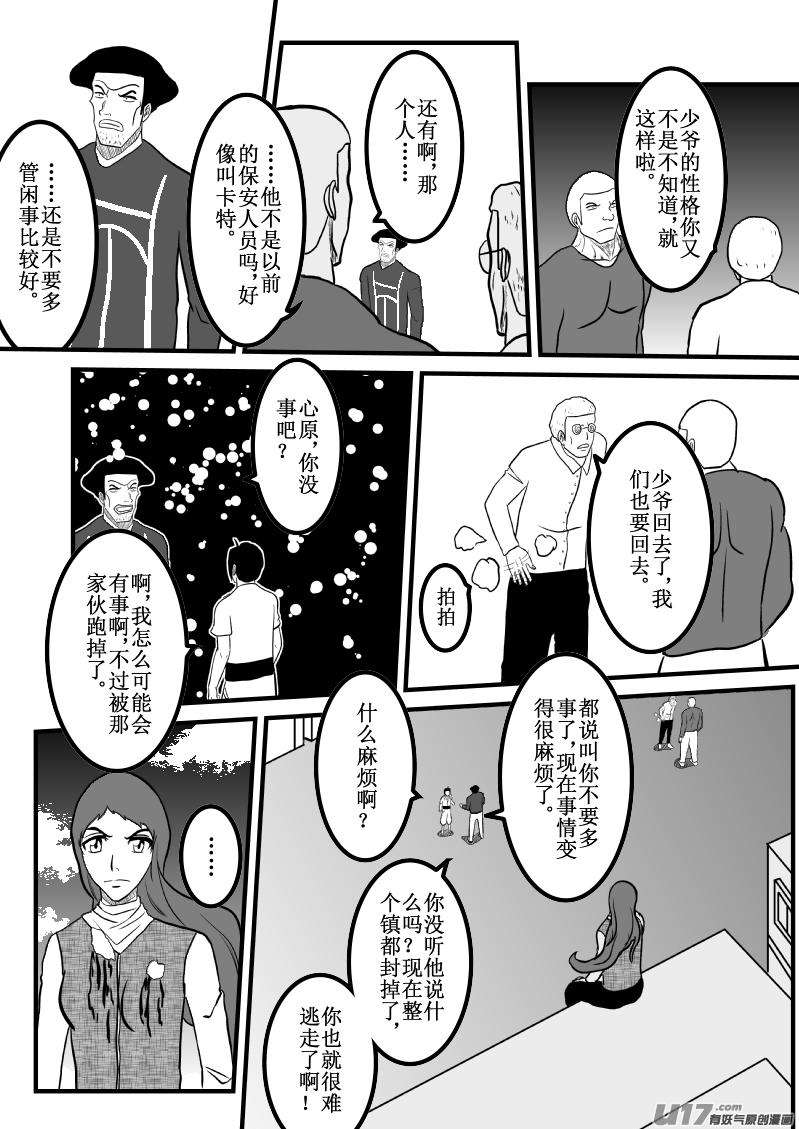 9.jpg