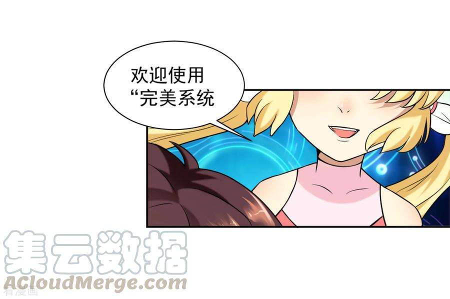 43.jpg