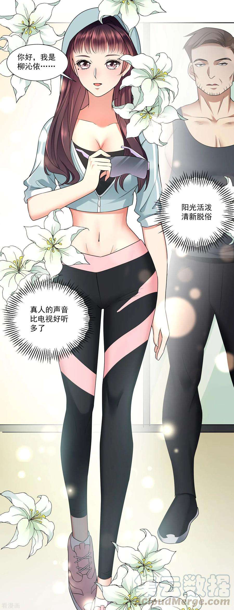 19.jpg