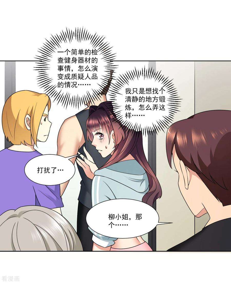 18.jpg