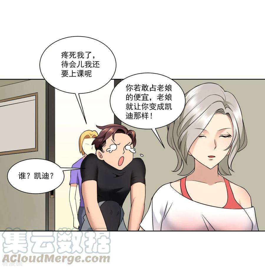 25.jpg