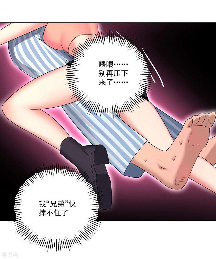 29.jpg