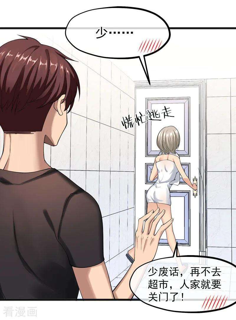 15.jpg
