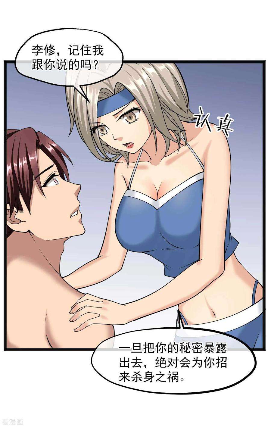 6.jpg