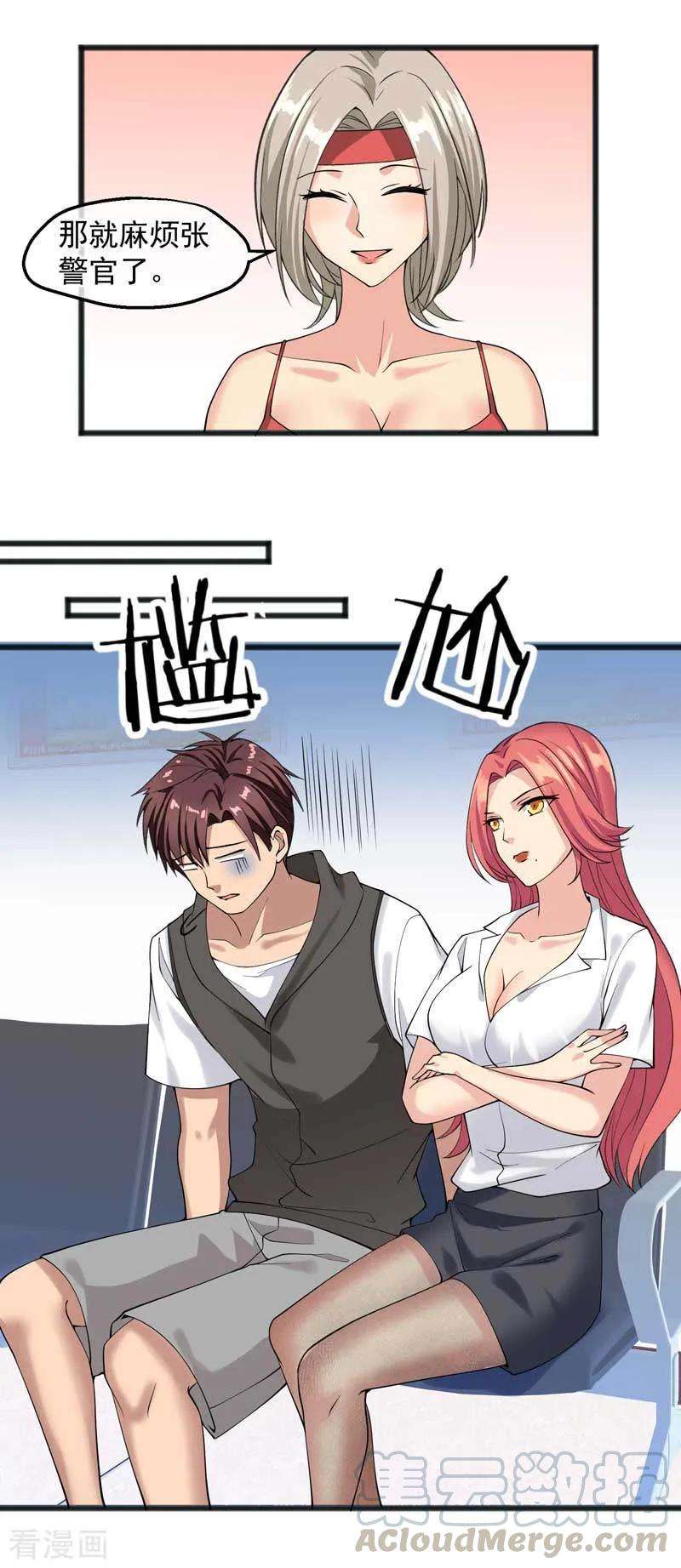 16.jpg