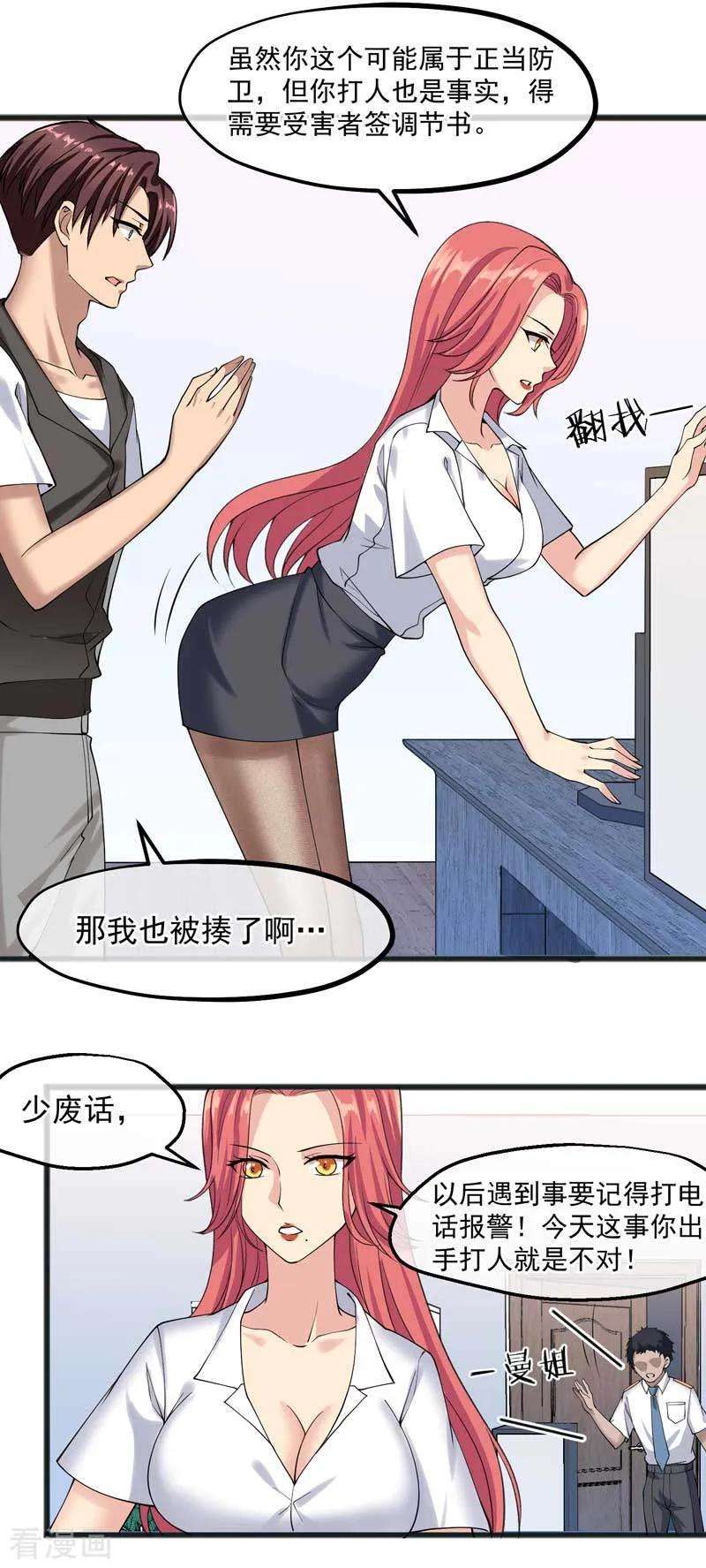 12.jpg