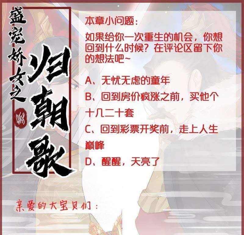 104.jpg