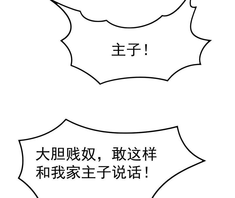 72.jpg