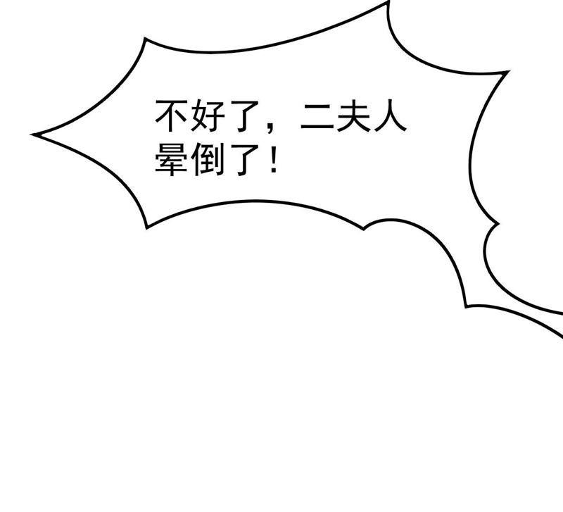 70.jpg