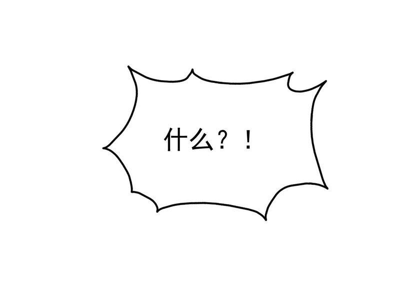 71.jpg