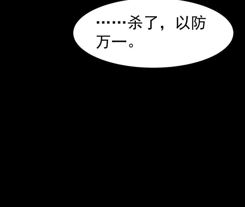 82.jpg